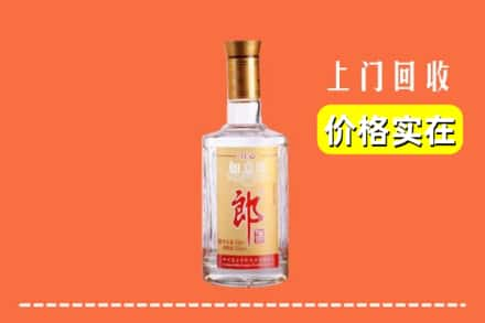 大庆市大同回收老郎酒